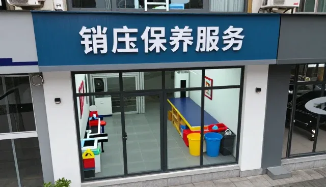 改装车安全防护的关键环节与实践